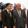 Состоялся туркмено-российский экономический форум