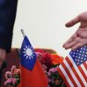 Американские конгрессмены прибыли с необъявленным визитом на Тайвань