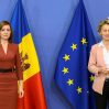 ЕС помогает Молдове в урегулировании газового кризиса