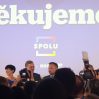 Иван Преображенский: «В результате выборов в Чехии произошла буржуазная контрреволюция»