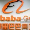 Власти Китая в очередной раз оштрафовали Alibaba