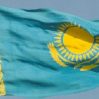 Казахстан вернул находившиеся под арестом в США активы Нацфонда