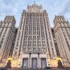 В МИД РФ поддержали подключение Вашингтона к переговорам по Донбассу