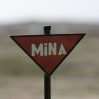 ANAMA: На освобожденных территориях обнаружены еще 1834 мины