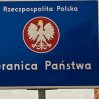 Польша собралась к середине 2022 года отгородиться от Беларуси стеной