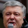 Киевский суд разрешил задержать экс-президента