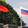 Россия и Китай выступили против «Саммита за демократию»