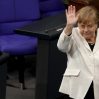 Музыканты Бундесвера репетируют для Меркель экуменический немецкий гимн