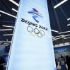 Эстафета олимпийского огня зимних Игр 2022 года стартовала в Пекине