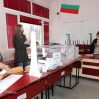 В Болгарии завершилось голосование на выборах
