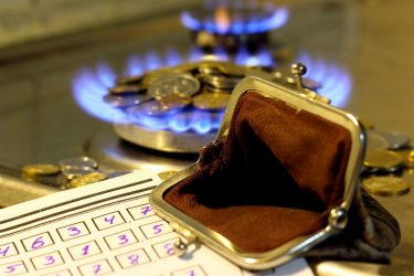 podorojaniye tarifov na gaz