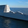 США оснастят свои эсминцы класса Zumwalt гиперзвуковыми ракетами