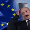 Евросоюз не боится Лукашенко