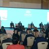 В Баку проходит Международный форум на тему "Низами Гянджеви: мост между культурами"