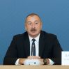 Армения не отвечает на мирные предложения Азербайджана