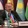 Ильхам Алиев выступил на саммите лидеров Тюркского совета