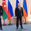 Трехсторонняя встреча Алиева, Пашиняна и Путина в Санкт-Петербурге не планируется