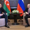 Президенты Азербайджана и России поговорили по телефону