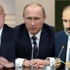Большего Кремлю и не нужно: Сочи, как итог переговоров между Алиевым и Пашиняном