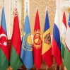 Совет глав государств СНГ принял ряд решений в области обеспечения безопасности