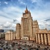 МИД России призвал Азербайджан и Армению воздержаться от эскалации конфликта