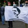 "SOS! Саакашвили вывезли из больницы в неизвестном направлении"