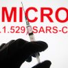 В Чили выявили первый случай заражения омикрон-штаммом коронавируса