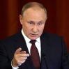 Путин заявил, что Россия должна добиваться от Запада гарантий безопасности