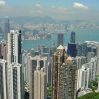 Самые дорогие в Азии апартаменты проданы за $82 млн