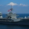 Флагман ВМС США начал переход из Черного моря в Средиземное после завершения учений