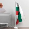 Сегодня в Болгарии проходят президентские и досрочные парламентские выборы