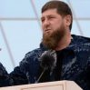 Кадыров: границы Чечни и Ингушетии уточнены по федеральному распоряжению