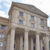 МИД: Призываем Армению к немедленному исполнению решения Международного суда