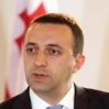 Премьер-министр: Грузия укрепит отношения с Азербайджаном