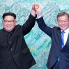 Северная и Южная Корея готовятся объявить о конце войны