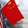 В Пекине заявили, что Китай будет биться с США до победного конца