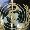 ВОЗ: 116 стран мира отстают от графика вакцинации