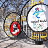 Великобритания присоединилась к дипломатическому бойкоту Олимпиады в Пекине