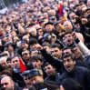 Новый год жители Армении встретят в стрессовом состоянии