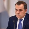 Байрамов встретится с министром иностранных дел Армении в США