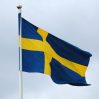 Швеция передаст Украине военную технику на $630,4 млн