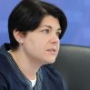 Премьер Молдовы высказалась против прямых переговоров с сепаратистами Приднестровья
