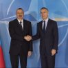 Президент Азербайджана примет участие в заседании Североатлантического Совета НАТО