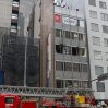 В Японии пройдут масштабные проверки пожарной безопасности
