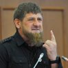Кадыров отступил: он говорил не от лица главы Чечни, а как гражданин
