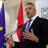 Австрия поставит в Украину каски, защитные жилеты и топливо