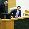 Председатель парламента Грузии оставляет свой пост