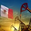 Мексика прекратит экспорт нефти