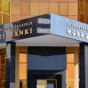Центробанк Азербайджана повысил учетную ставку