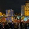 Митинг против Зеленского проходит в Киеве на площади Независимости